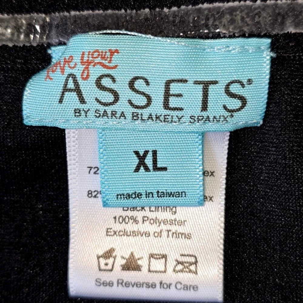 Assets by Sara Blakely Spanx assets by